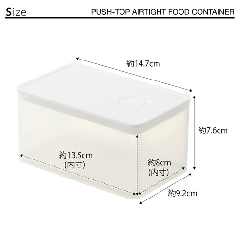バルブ付き密閉保存容器 タワー トール.|s5